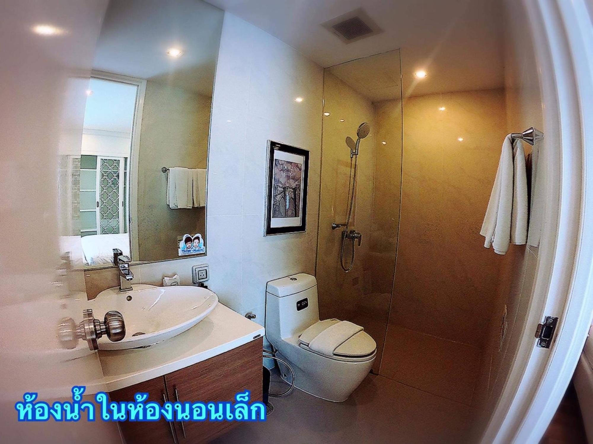 My Resort By Tatee Huahin E101 Extérieur photo